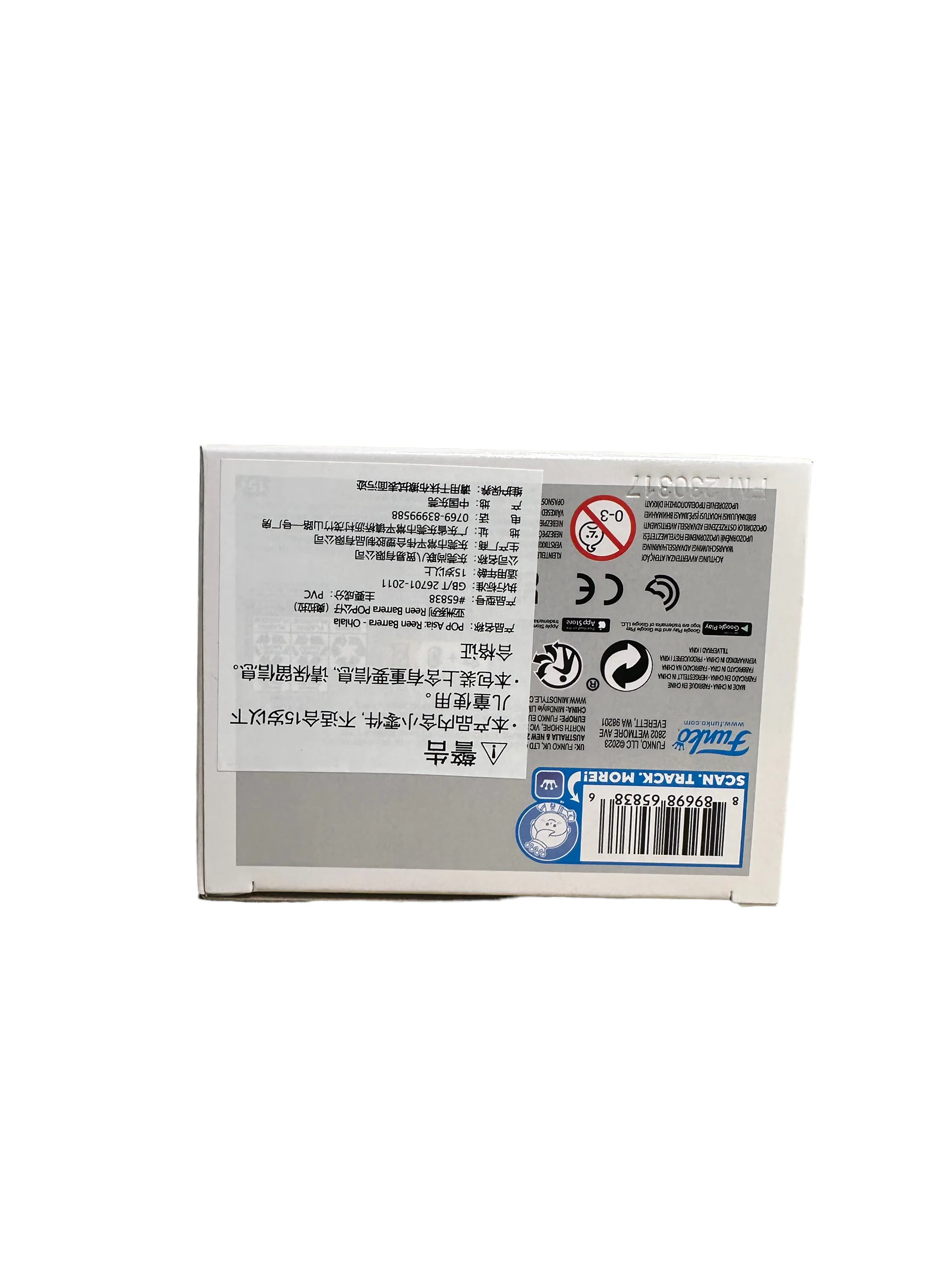 Thumbnail 6